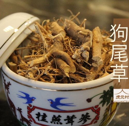 九尾草雞湯配料