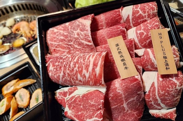 富士山燒肉美食