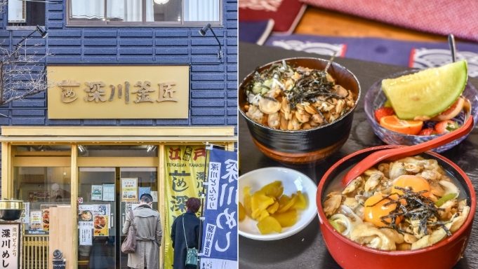 清澄白河咖啡廳 清澄白河咖啡廳