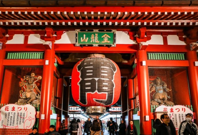 日本短途自由行