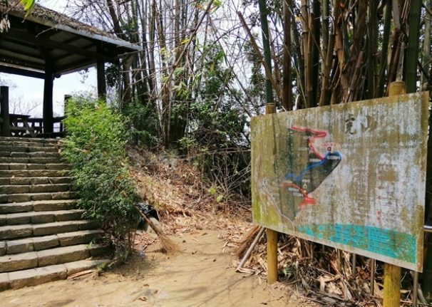 虎山步道難度 虎山步道難度