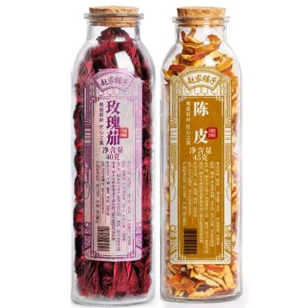 洛神陳皮茶好處