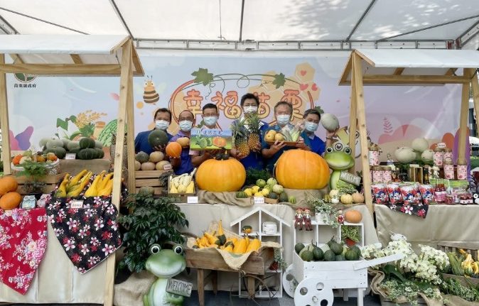 草悟道市集開放時間 草悟道市集開放時間