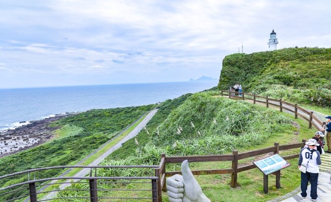 三貂角附近旅遊