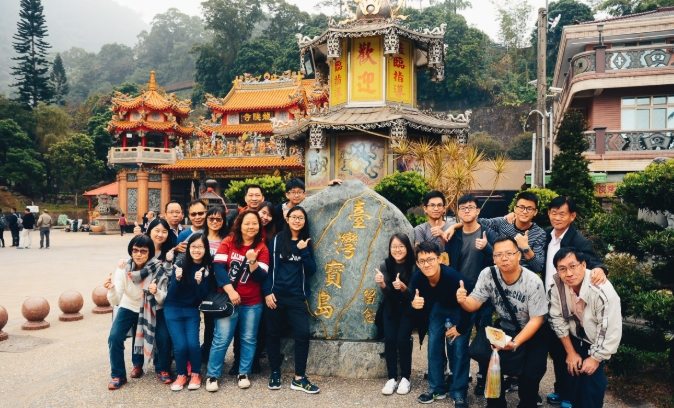 阿里山行程規劃