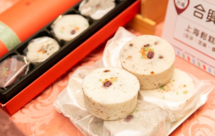 傳統鬆糕製作 傳統鬆糕製作