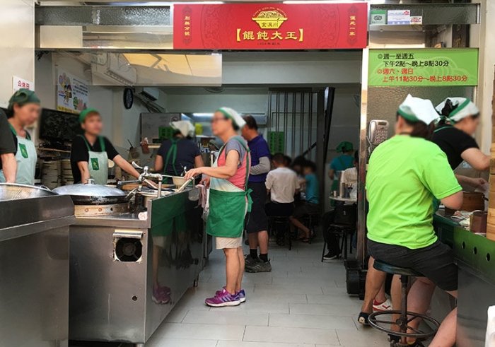 鹽埕區美食 鹽埕區美食