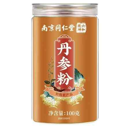丹參粉食用方法 丹參粉食用方法