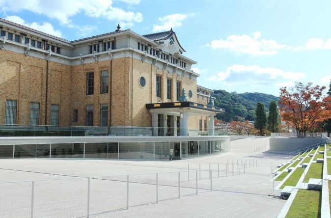 京都美術館展覽