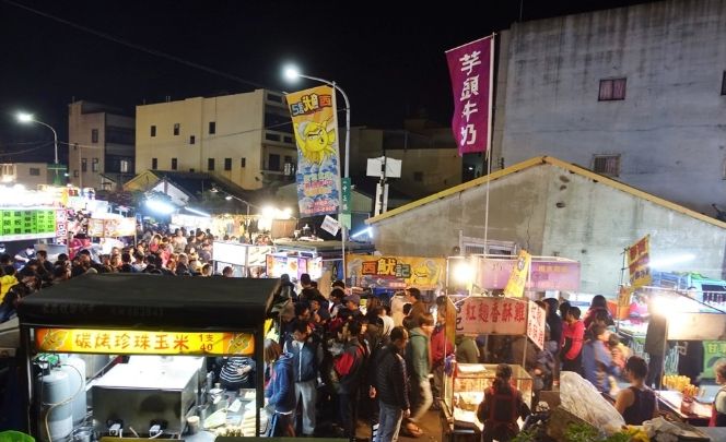 大山車站周邊旅遊