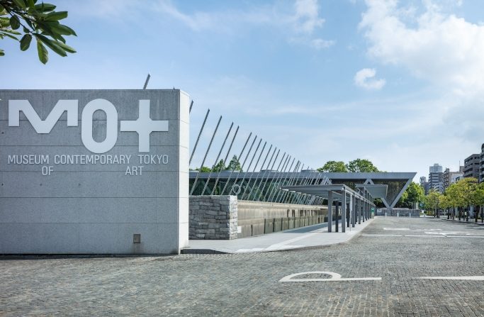 東京現代美術館 展覽 東京現代美術館 展覽