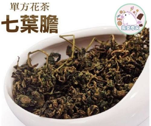 七葉膽茶泡法