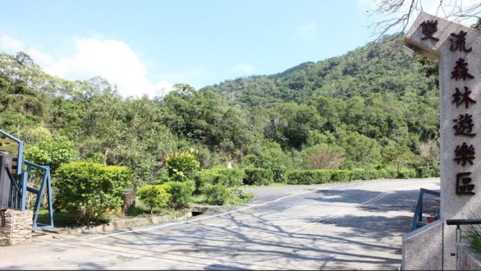 雙流森林遊樂區旅遊攻略 雙流森林遊樂區旅遊攻略
