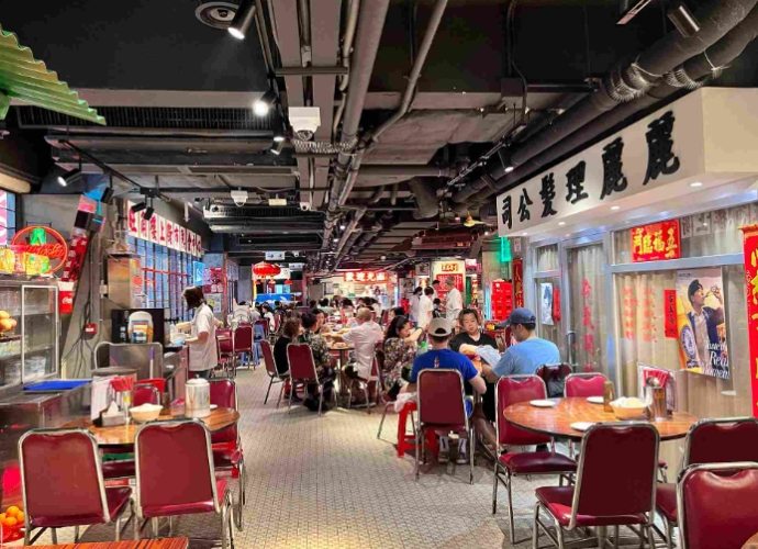 香港地道餐廳 香港地道餐廳