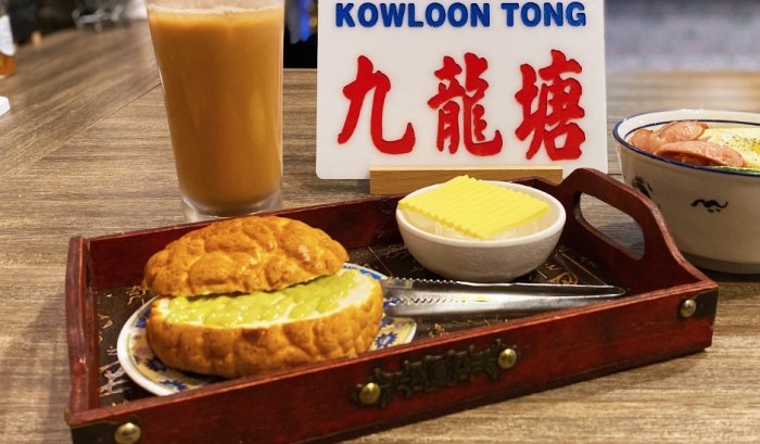 新北必吃美食 新北必吃美食