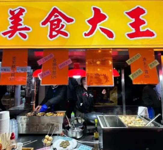 尖沙咀美食推薦 尖沙咀美食推薦