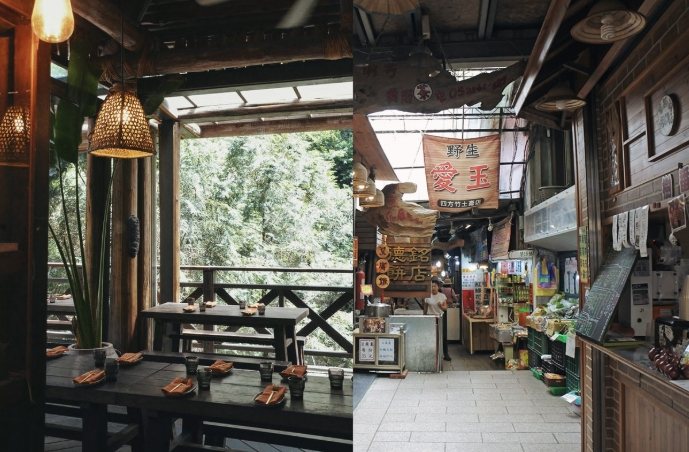 阿里山美食推薦 阿里山美食推薦