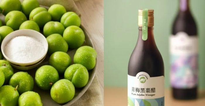 梅子醋正確飲用