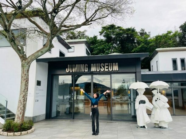 朱銘美術館一日遊