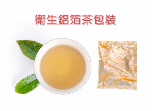 自製芭樂葉茶 自製芭樂葉茶