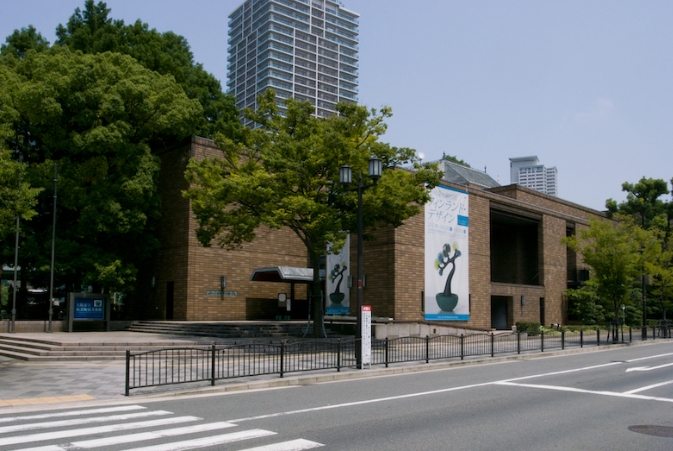 中之島博物館展覽