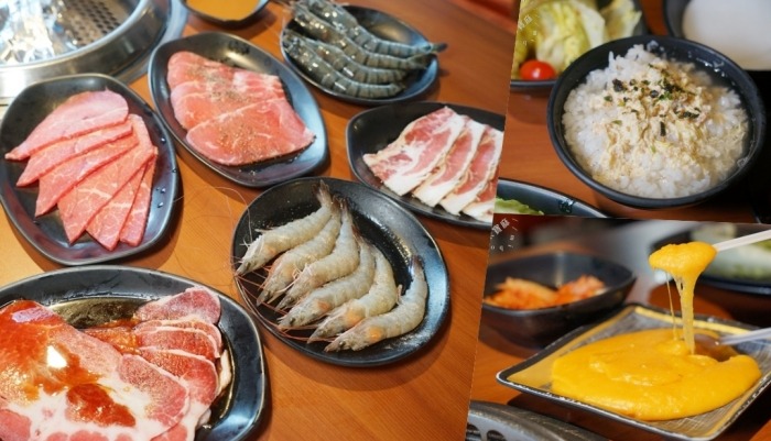 和牛燒肉推薦 和牛燒肉推薦