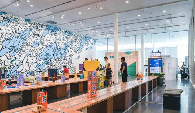 桃園市兒童美術館停車 桃園市兒童美術館停車