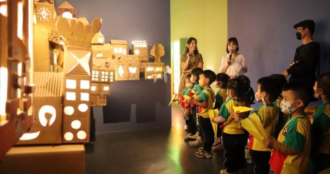 兒童藝術教育 兒童藝術教育