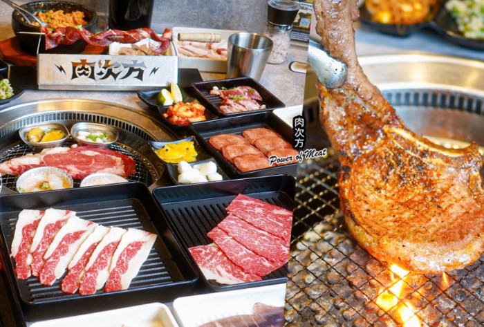 新竹吃到飽餐廳