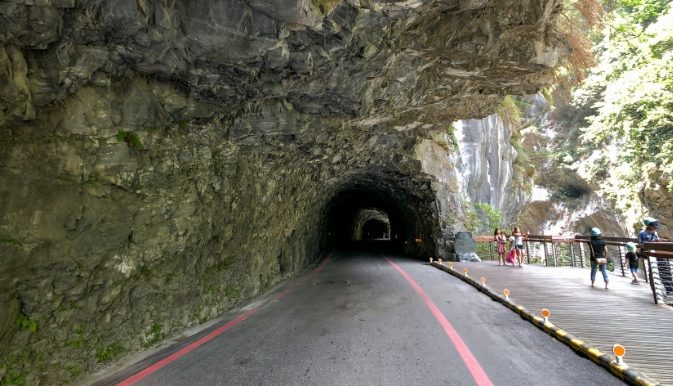 太魯閣隧道 太魯閣隧道