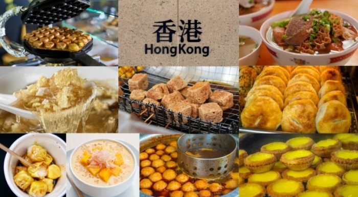 香港美食一條街餐廳終極指南：隱藏版美味與必吃清單