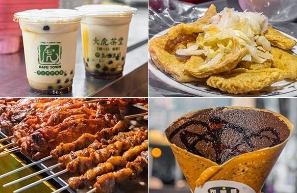 駁二平價美食 駁二平價美食