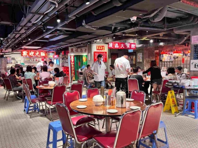 香港地道餐廳 香港地道餐廳