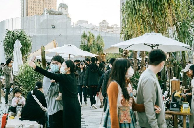 草悟道周末市集時間 草悟道周末市集時間