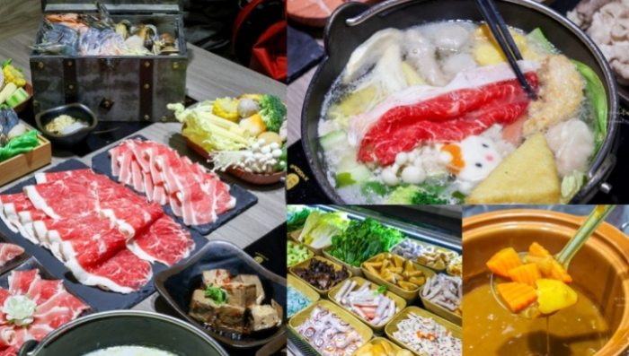 平價火鍋吃到飽 平價火鍋吃到飽