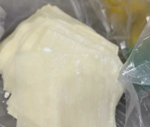 水餃皮厚度比較 水餃皮厚度比較