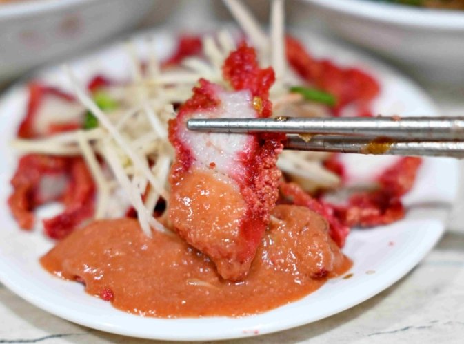 新北美食推薦 新北美食推薦