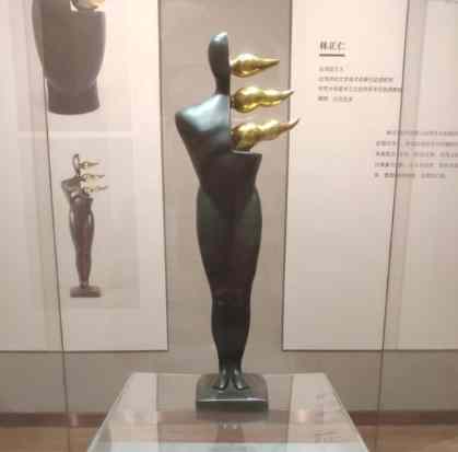 當代雕塑展覽 當代雕塑展覽