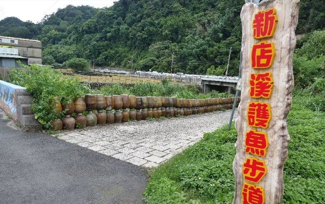 獅潭旅遊 獅潭旅遊