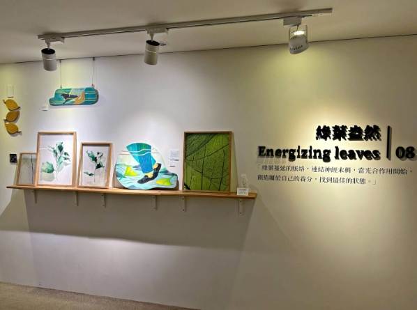 台中草悟道活動