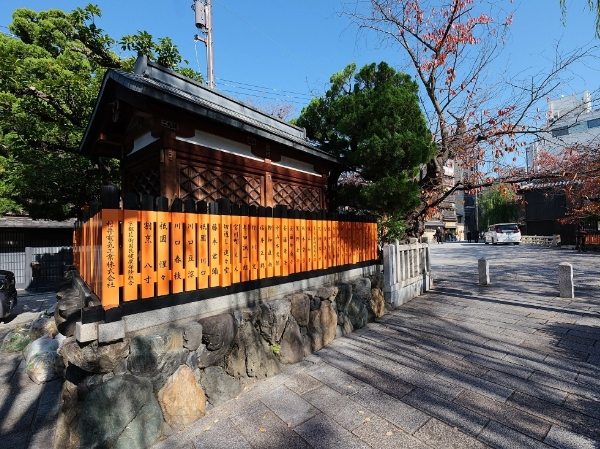 四條通逛街攻略