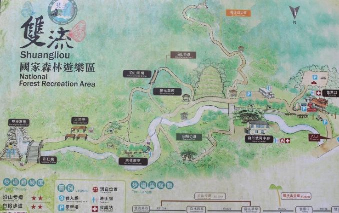 雙流瀑布怎麼去 雙流瀑布怎麼去