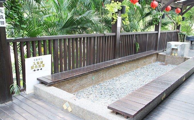 清水岩溫泉泡腳