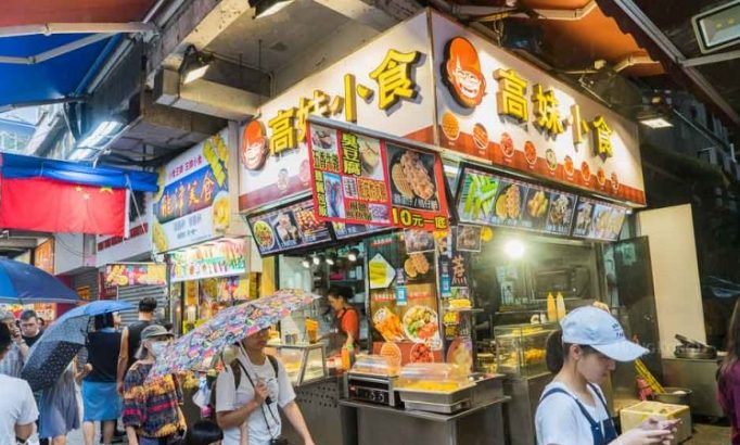 香港旺角小吃 香港旺角小吃