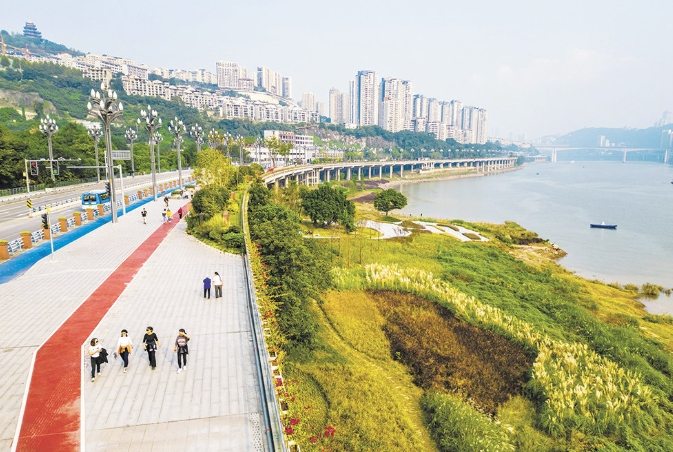 台灣步道推薦 台灣步道推薦