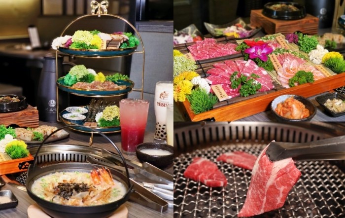 高級燒肉桃園 高級燒肉桃園