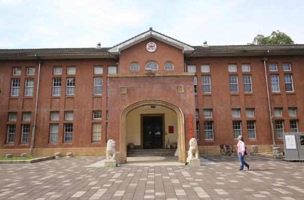 台南大學周邊旅遊