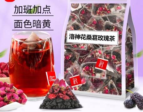 洛神花冰糖好處 洛神花冰糖好處