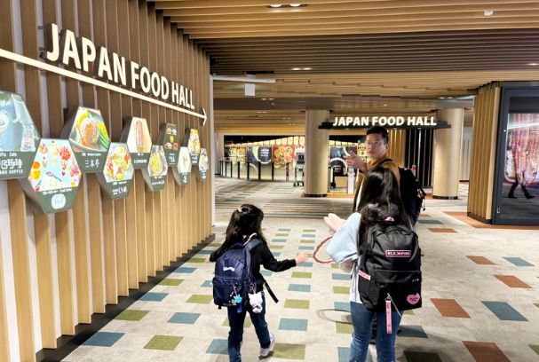 成田機場附近餐廳