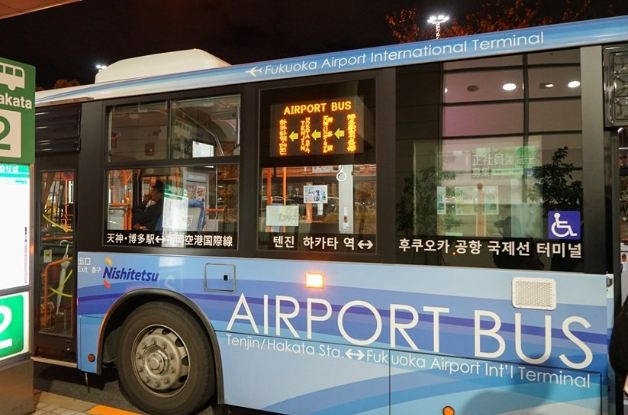 小倉城前往方法 小倉城前往方法